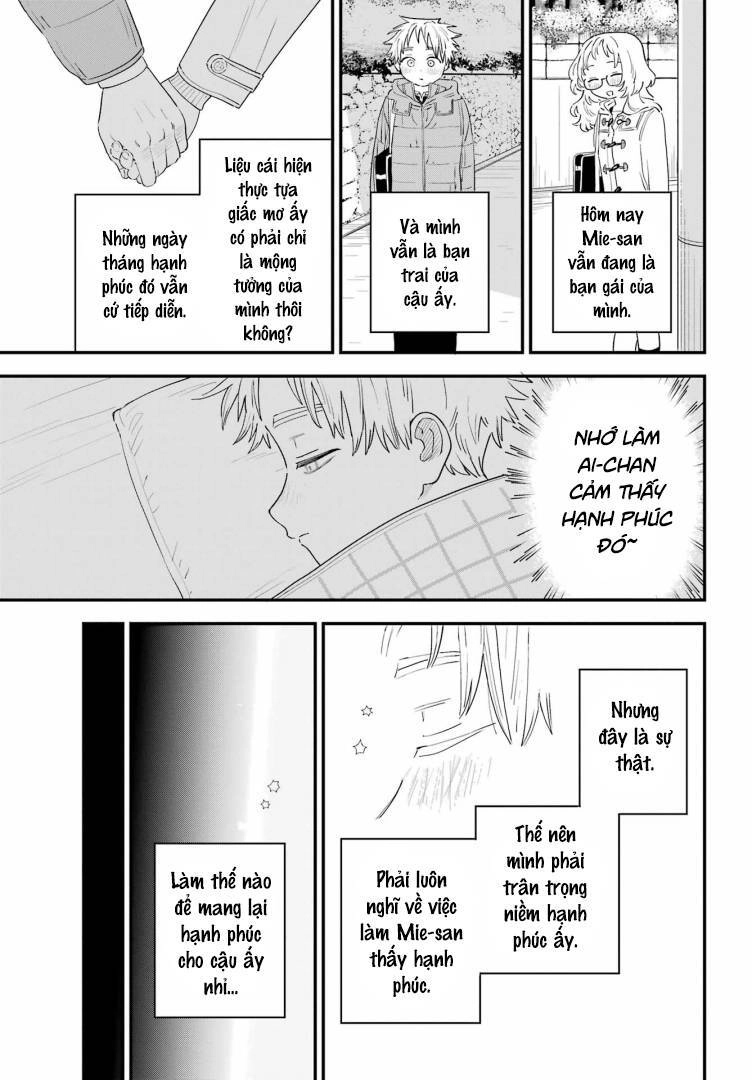 Cô Bạn Gái Mà Mình Thích Lại Quên Mang Kính Mất Rồi Chapter 102 - 16