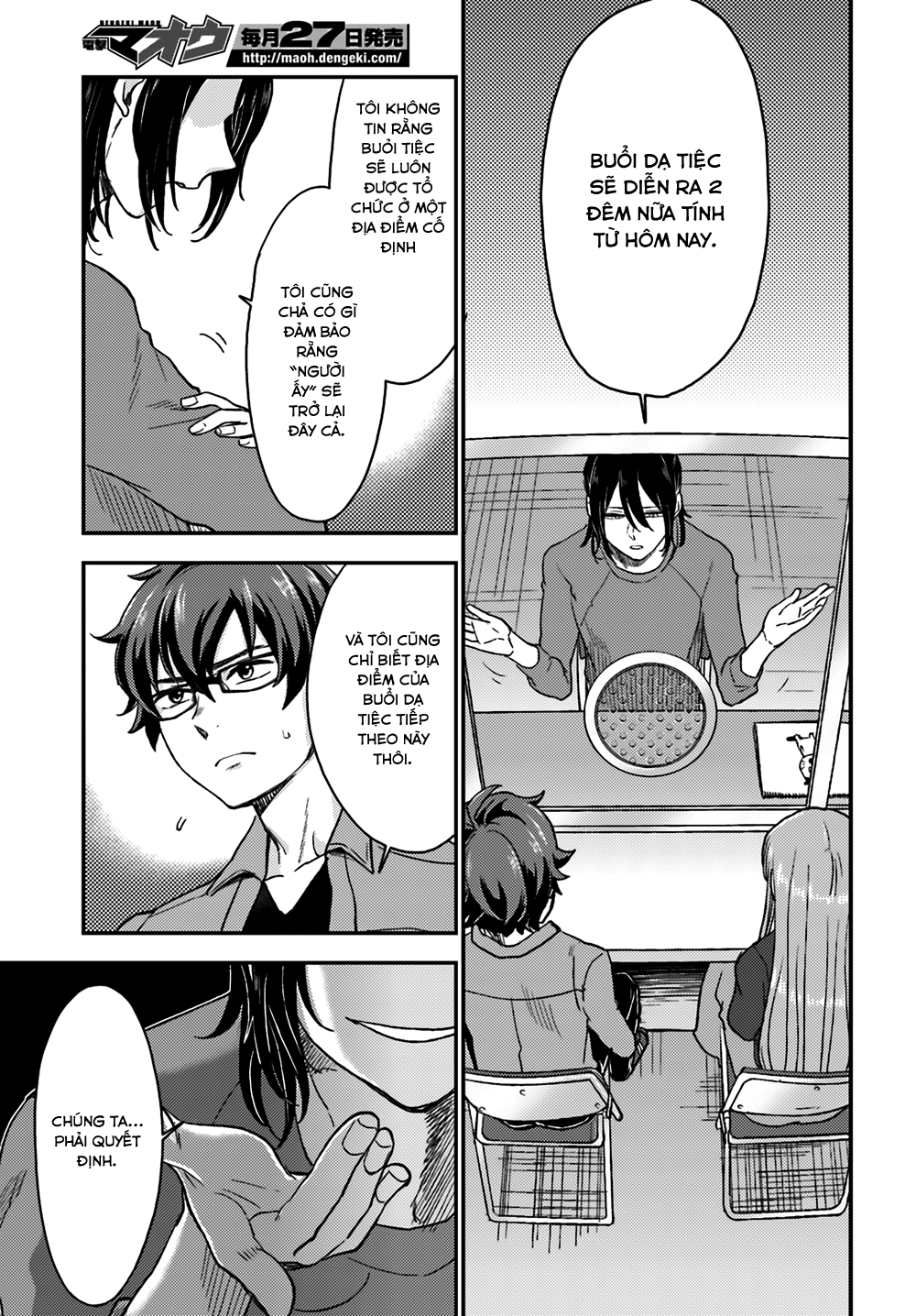 Mayonaka No X Giten Chapter 9 - 25