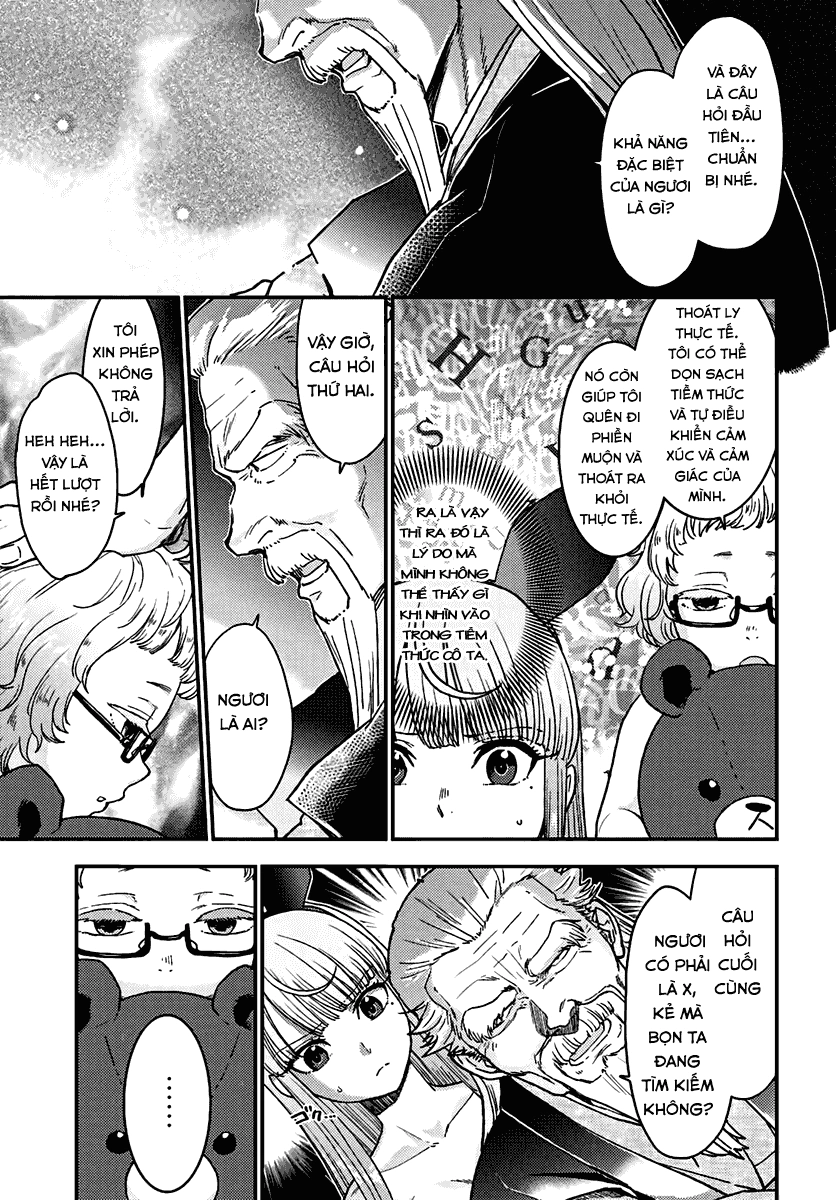 Mayonaka No X Giten Chapter 13 - 17