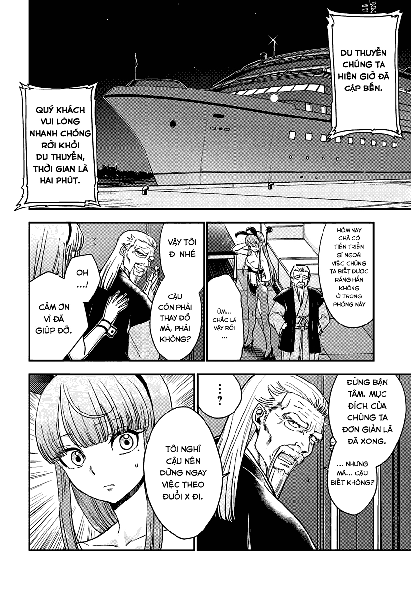 Mayonaka No X Giten Chapter 13 - 20