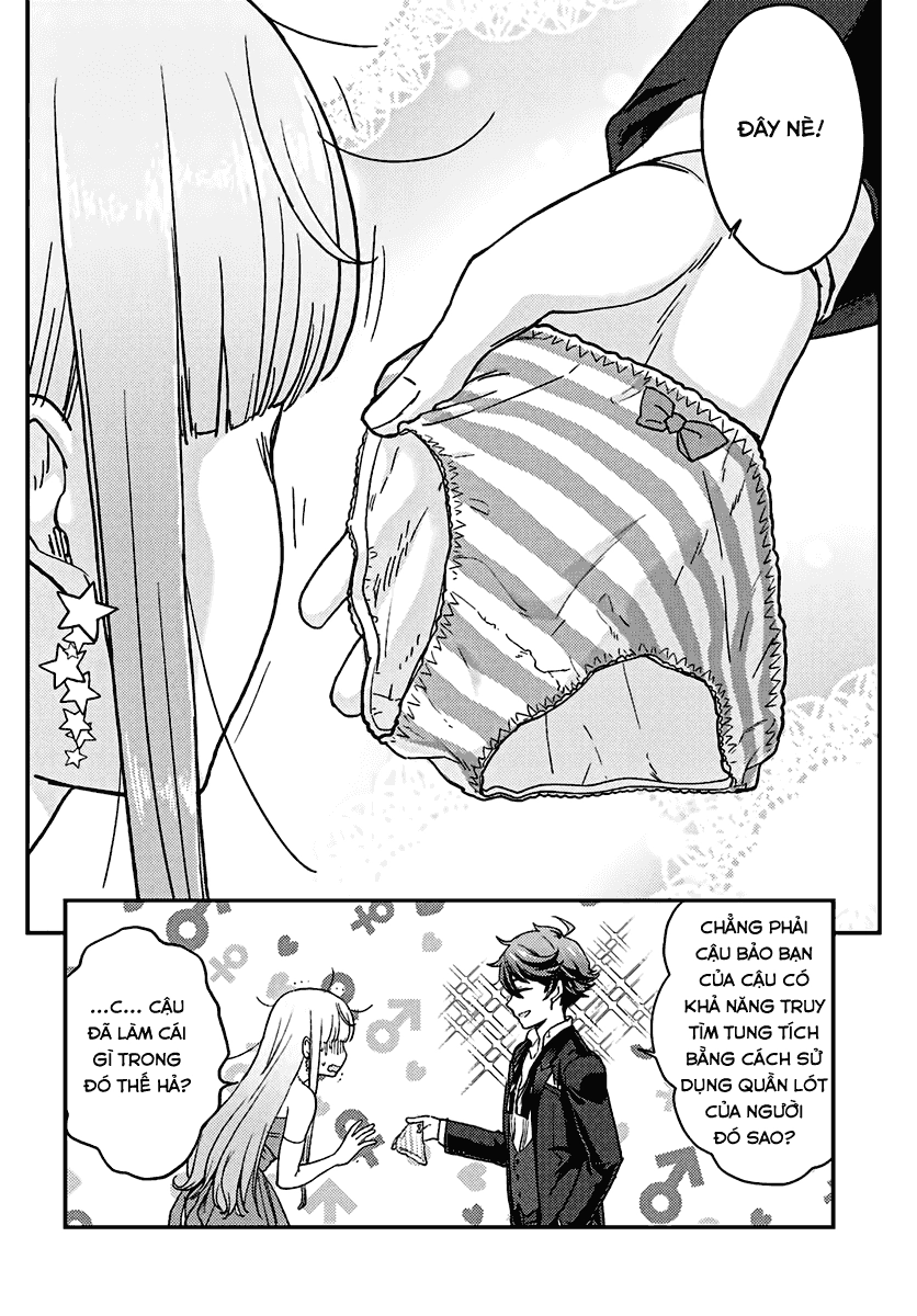 Mayonaka No X Giten Chapter 13 - 28