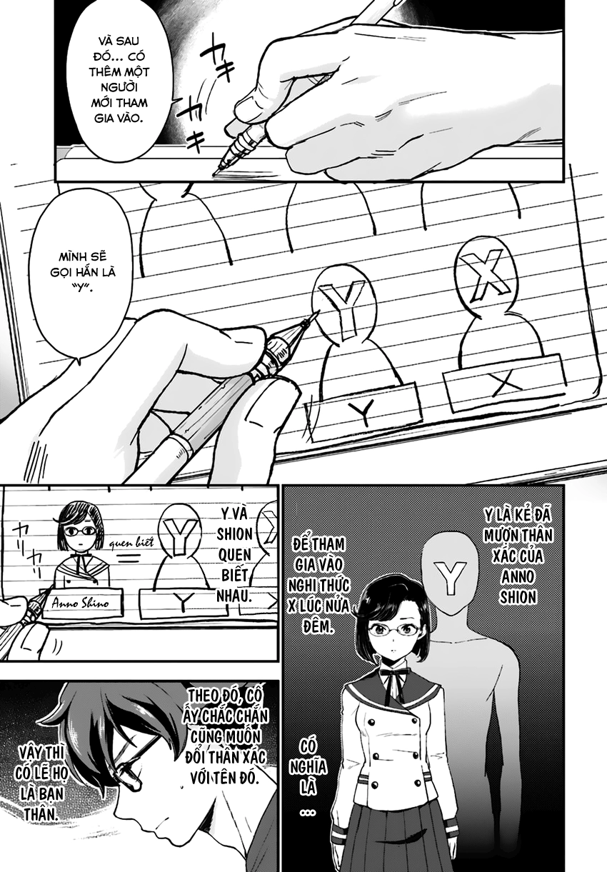 Mayonaka No X Giten Chapter 15 - 11