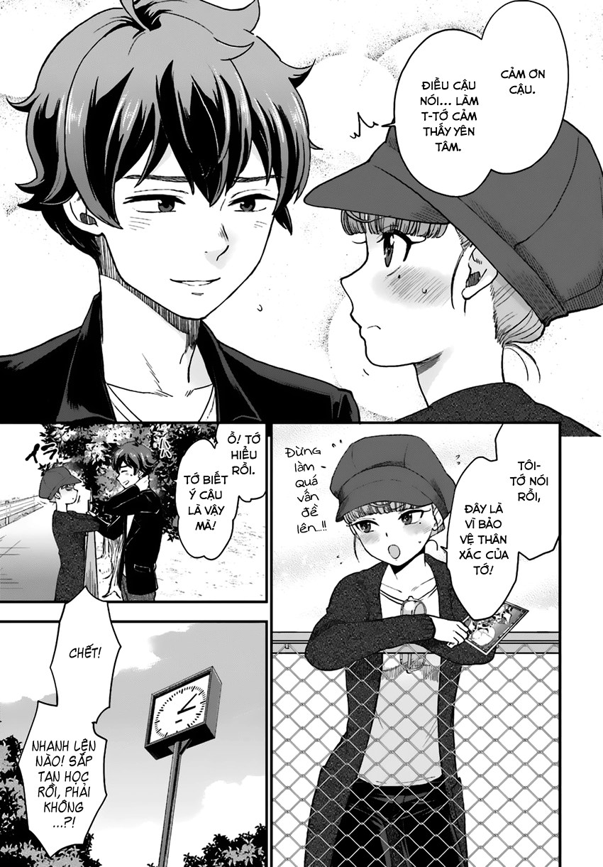 Mayonaka No X Giten Chapter 15 - 17