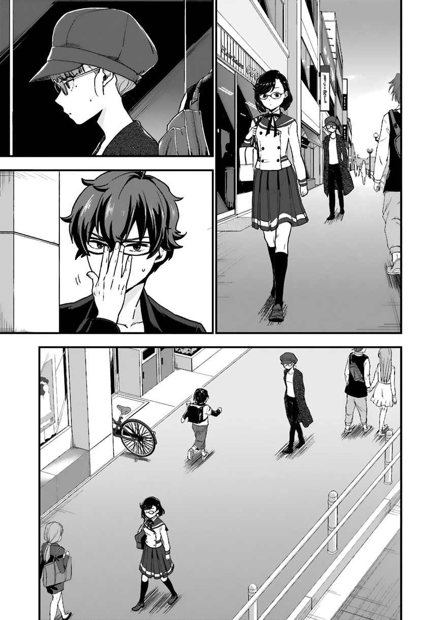 Mayonaka No X Giten Chapter 15 - 19