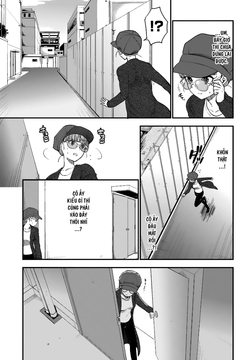 Mayonaka No X Giten Chapter 15 - 21