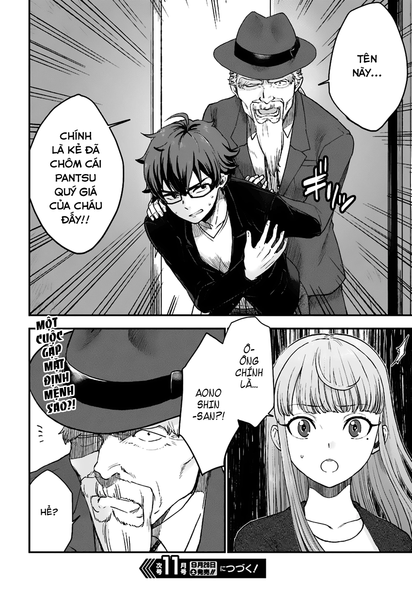 Mayonaka No X Giten Chapter 15 - 26