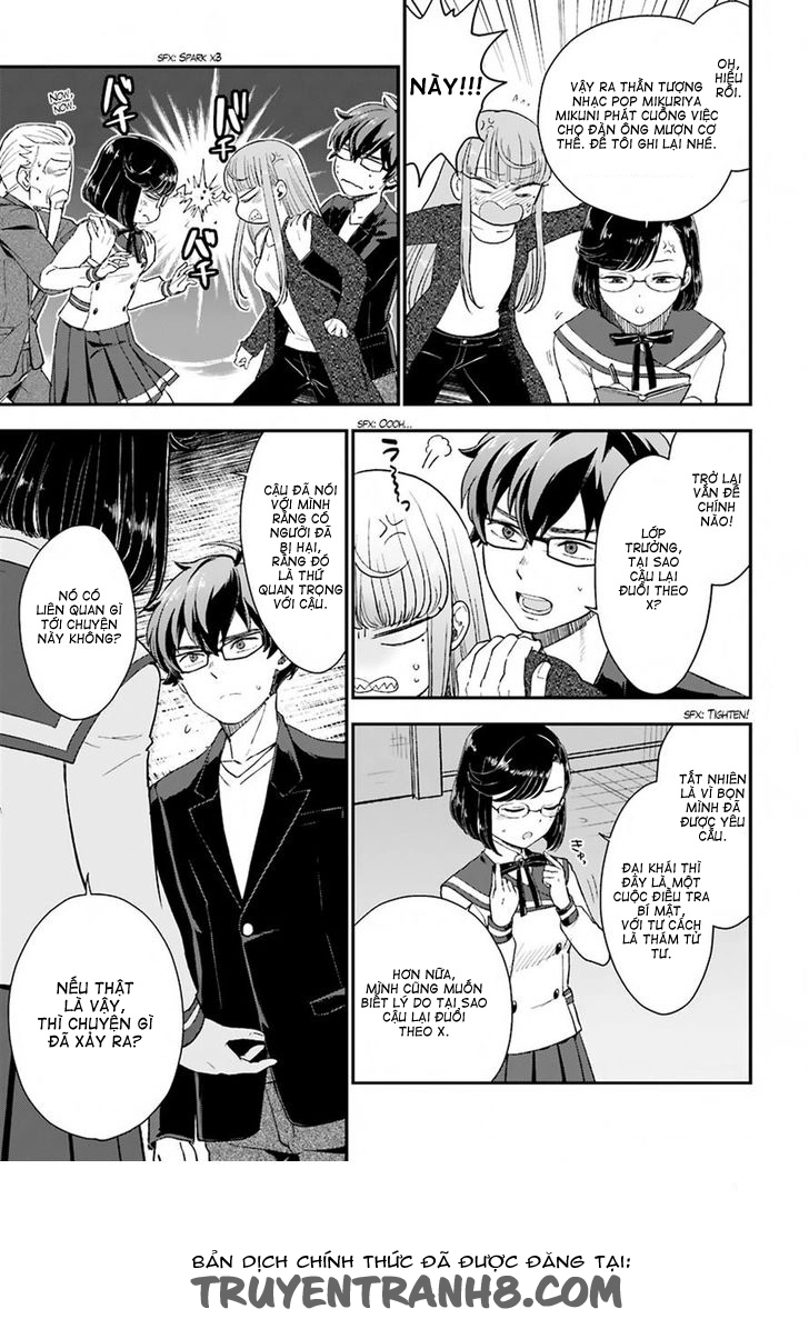 Mayonaka No X Giten Chapter 16 - 9