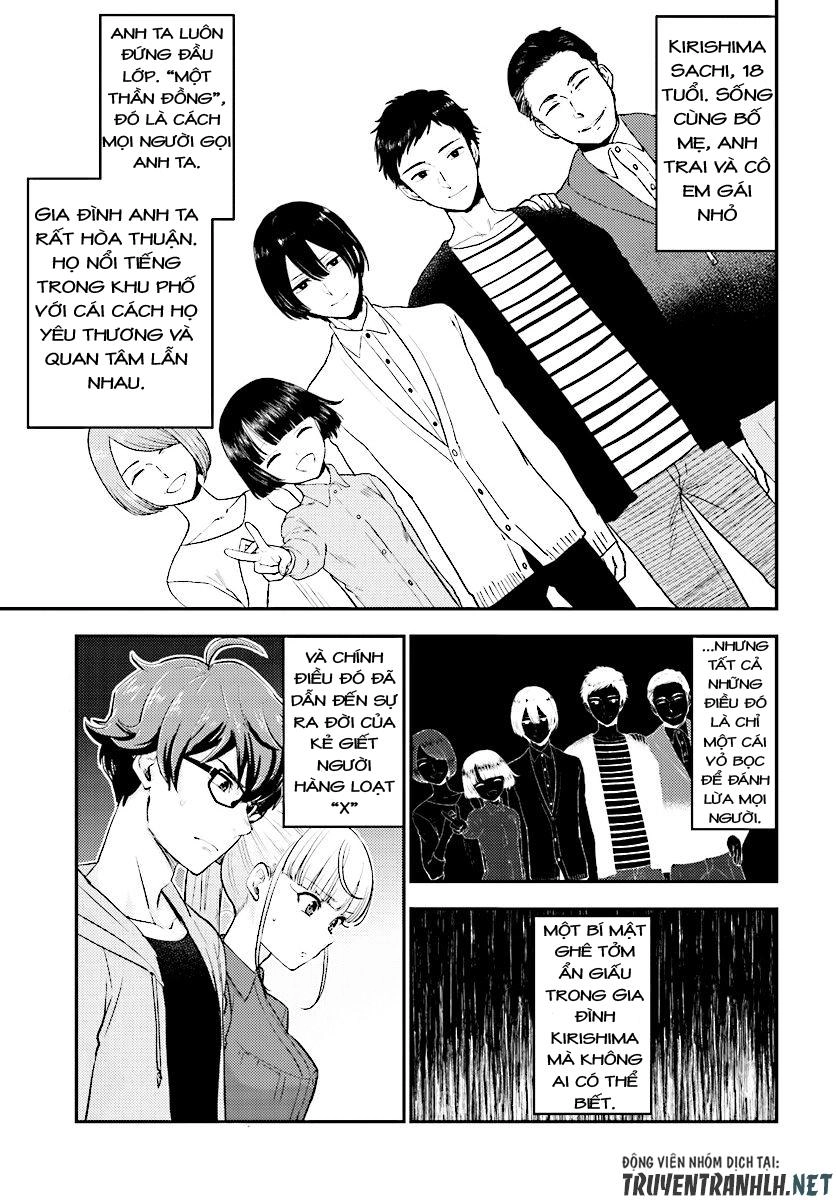 Mayonaka No X Giten Chapter 23 - 1