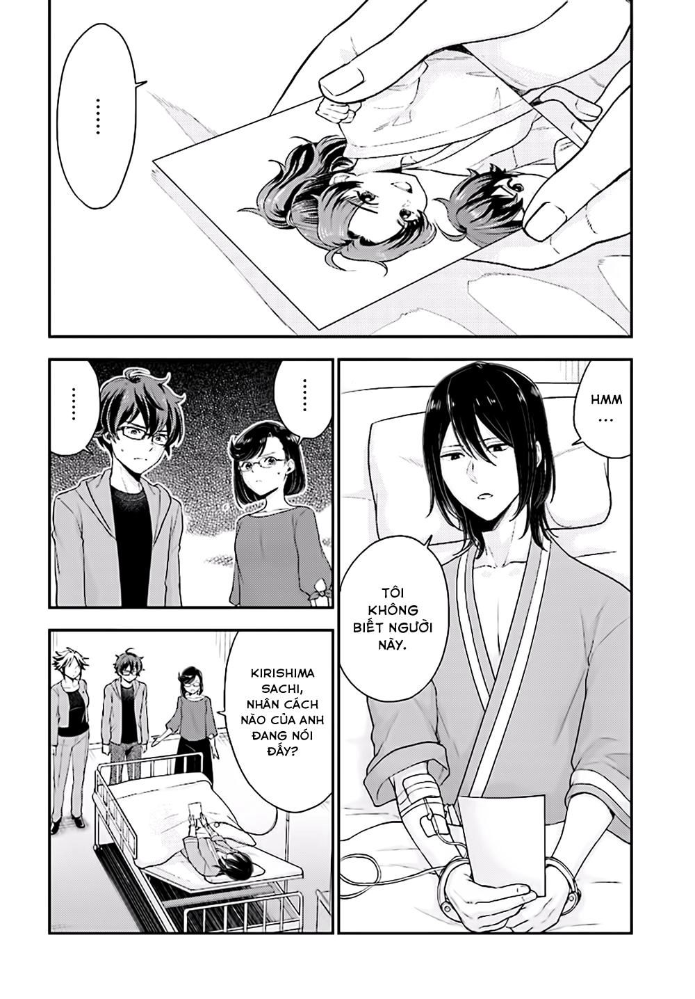 Mayonaka No X Giten Chapter 24 - 4