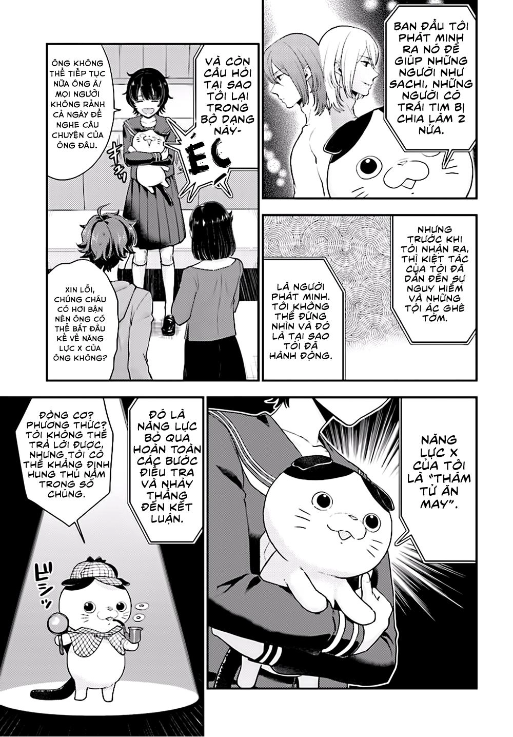 Mayonaka No X Giten Chapter 24 - 9