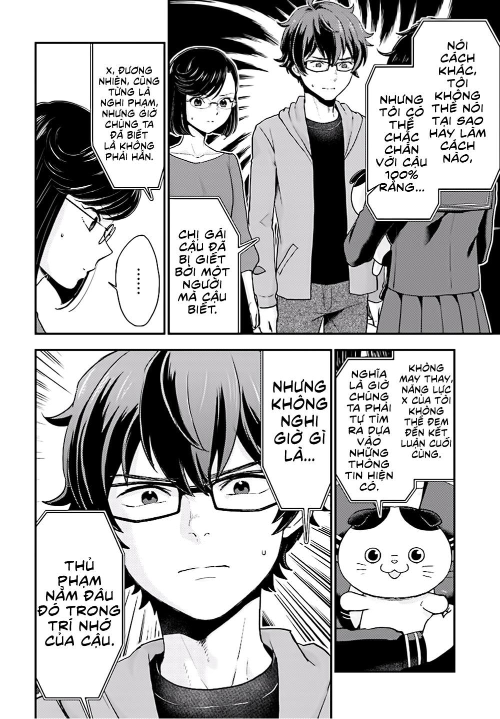 Mayonaka No X Giten Chapter 24 - 10