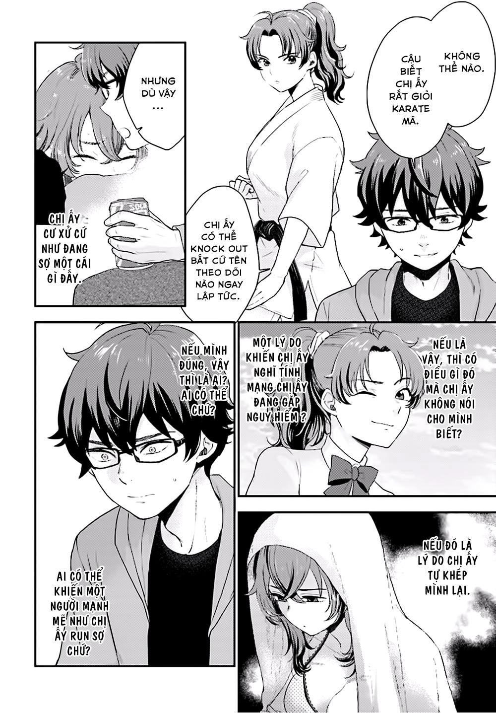 Mayonaka No X Giten Chapter 24 - 14