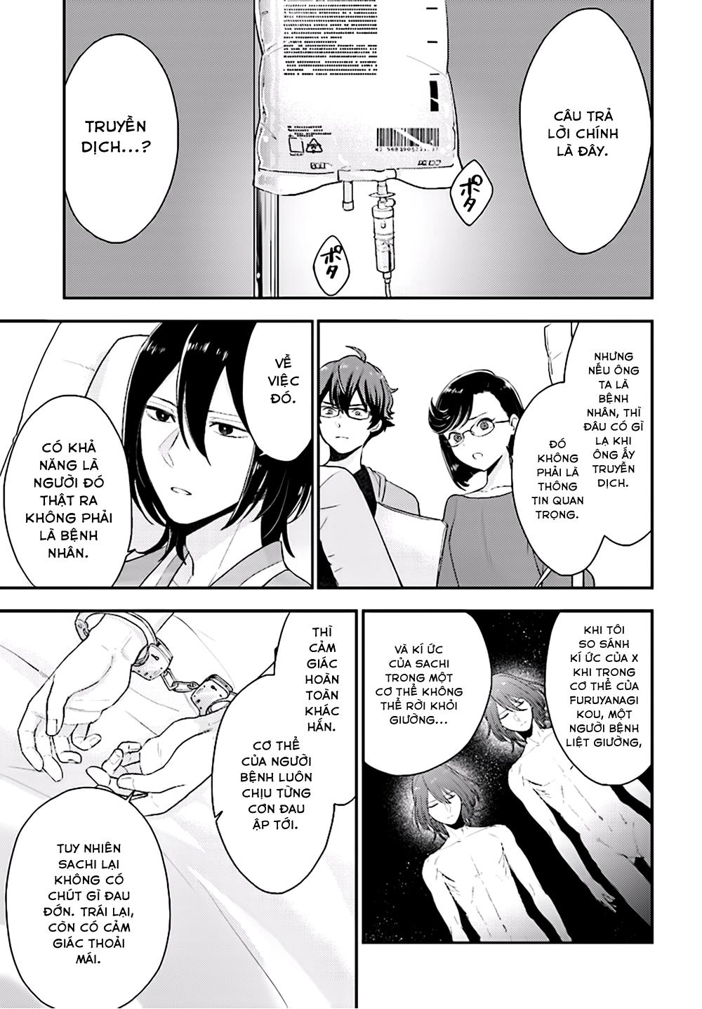 Mayonaka No X Giten Chapter 24 - 19