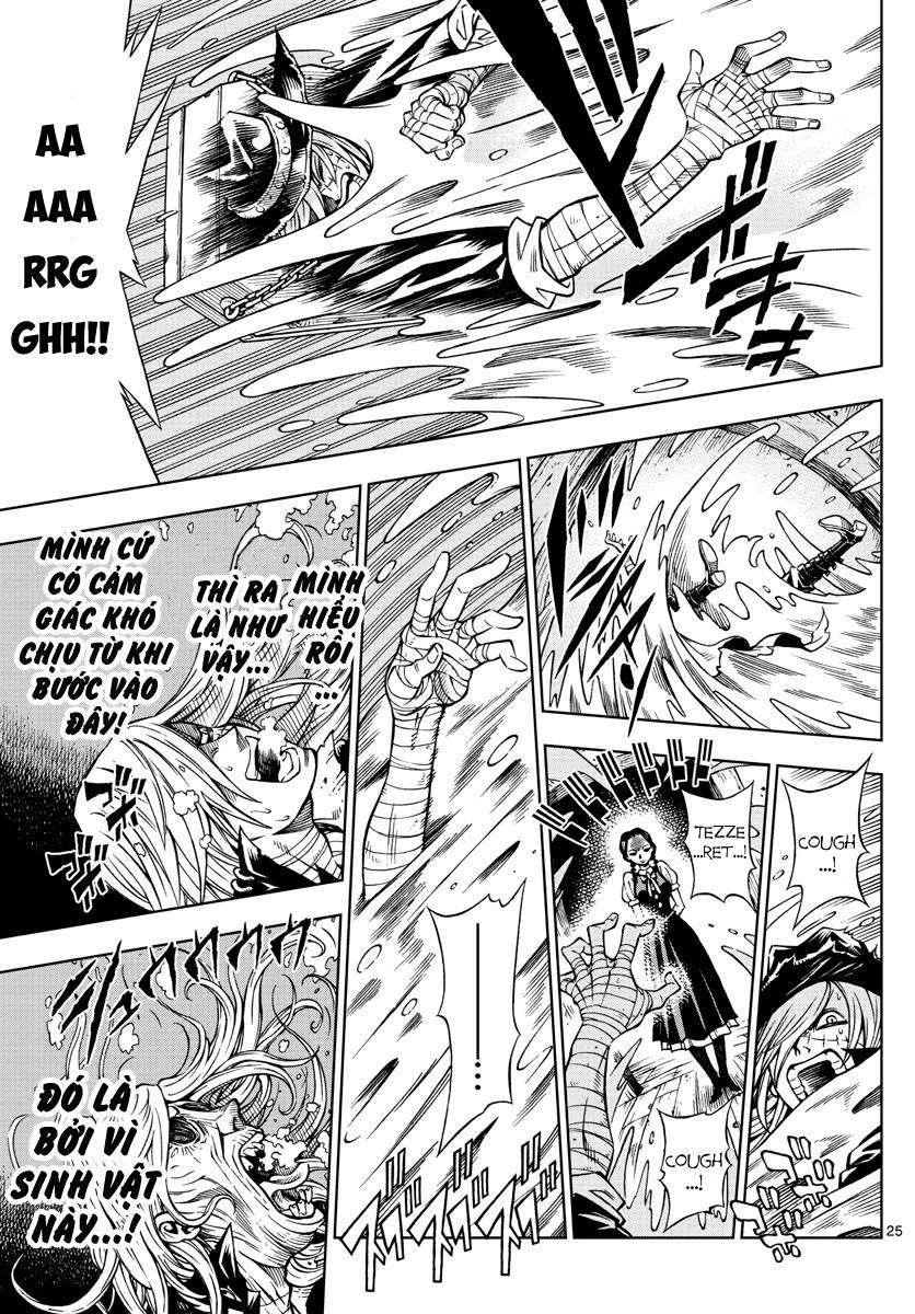 Marry Grave Chapter 2 - 24