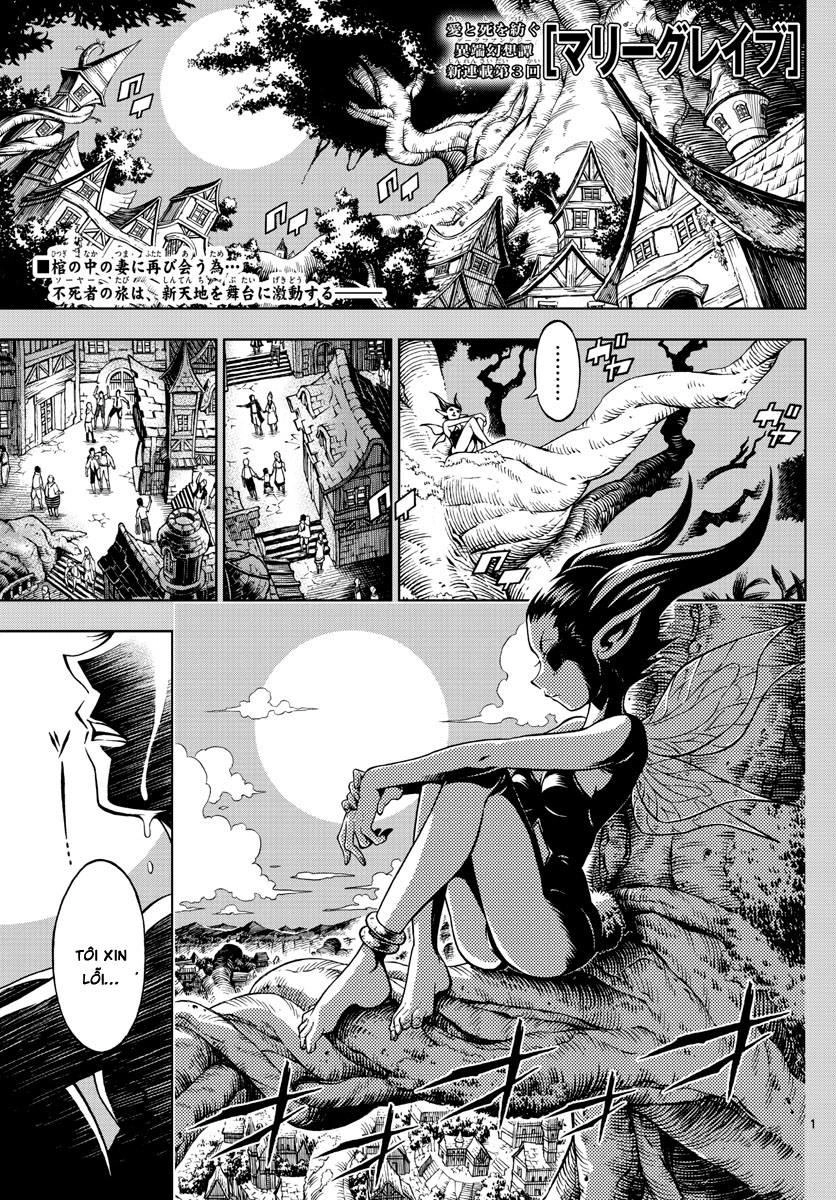Marry Grave Chapter 3 - 1