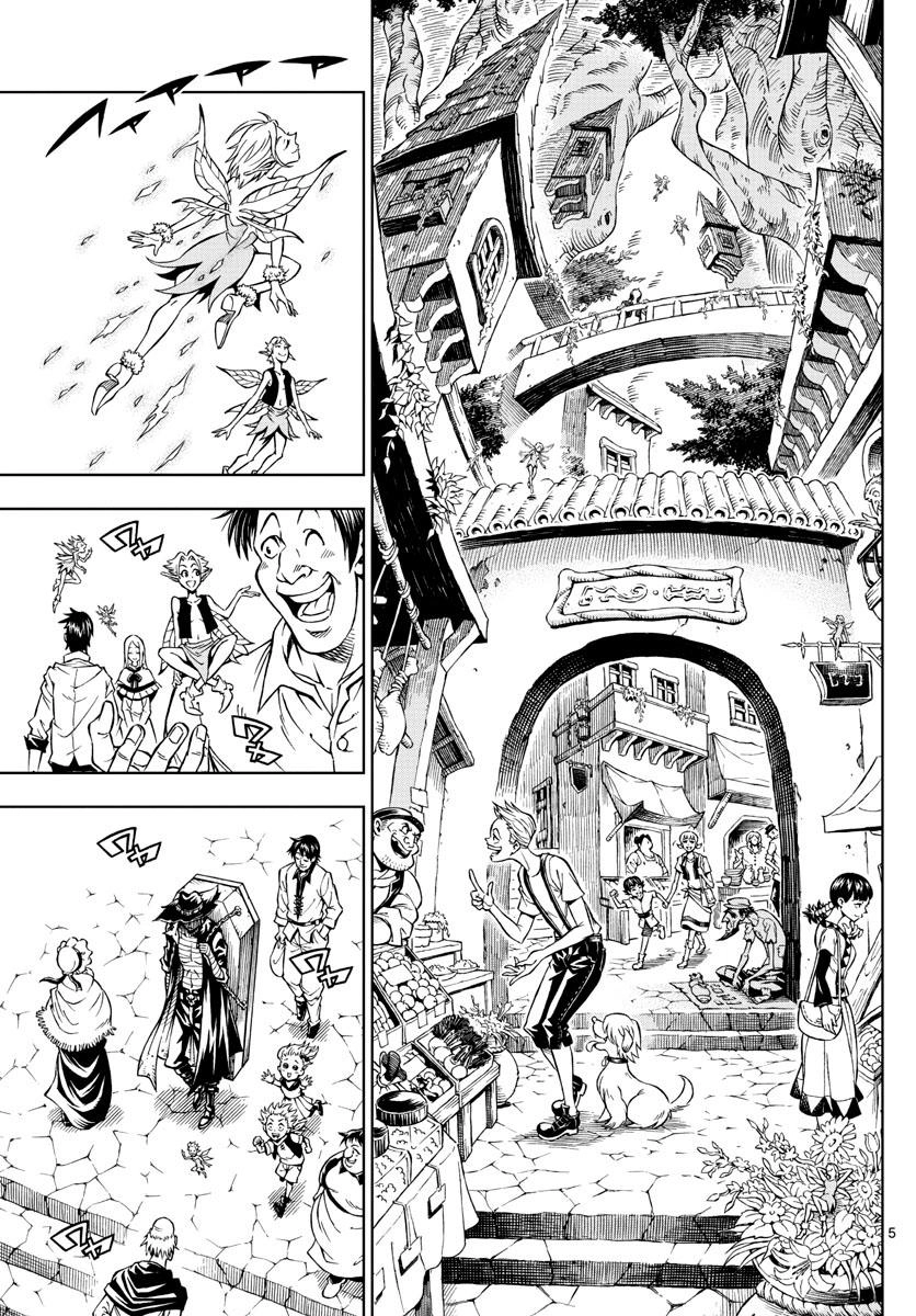 Marry Grave Chapter 3 - 5