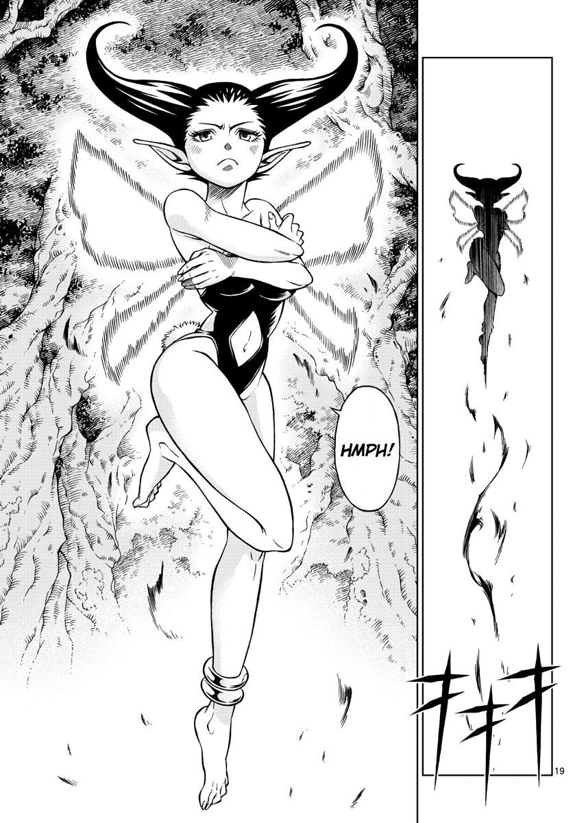 Marry Grave Chapter 3 - 19