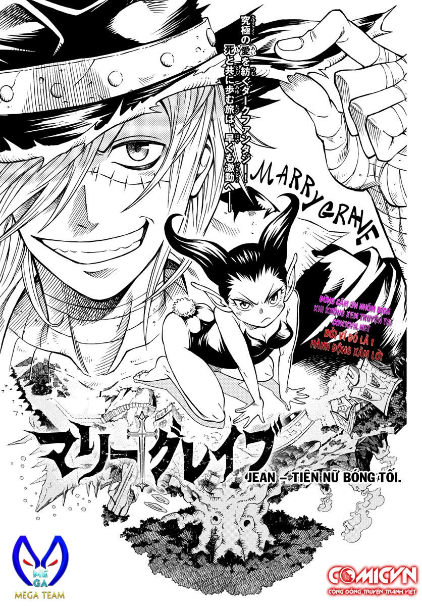 Marry Grave Chapter 4 - 1