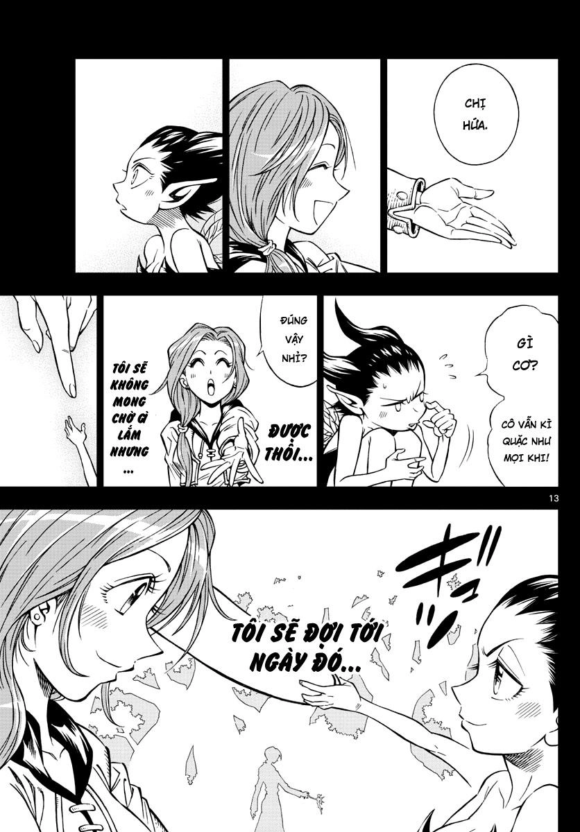 Marry Grave Chapter 5 - 15