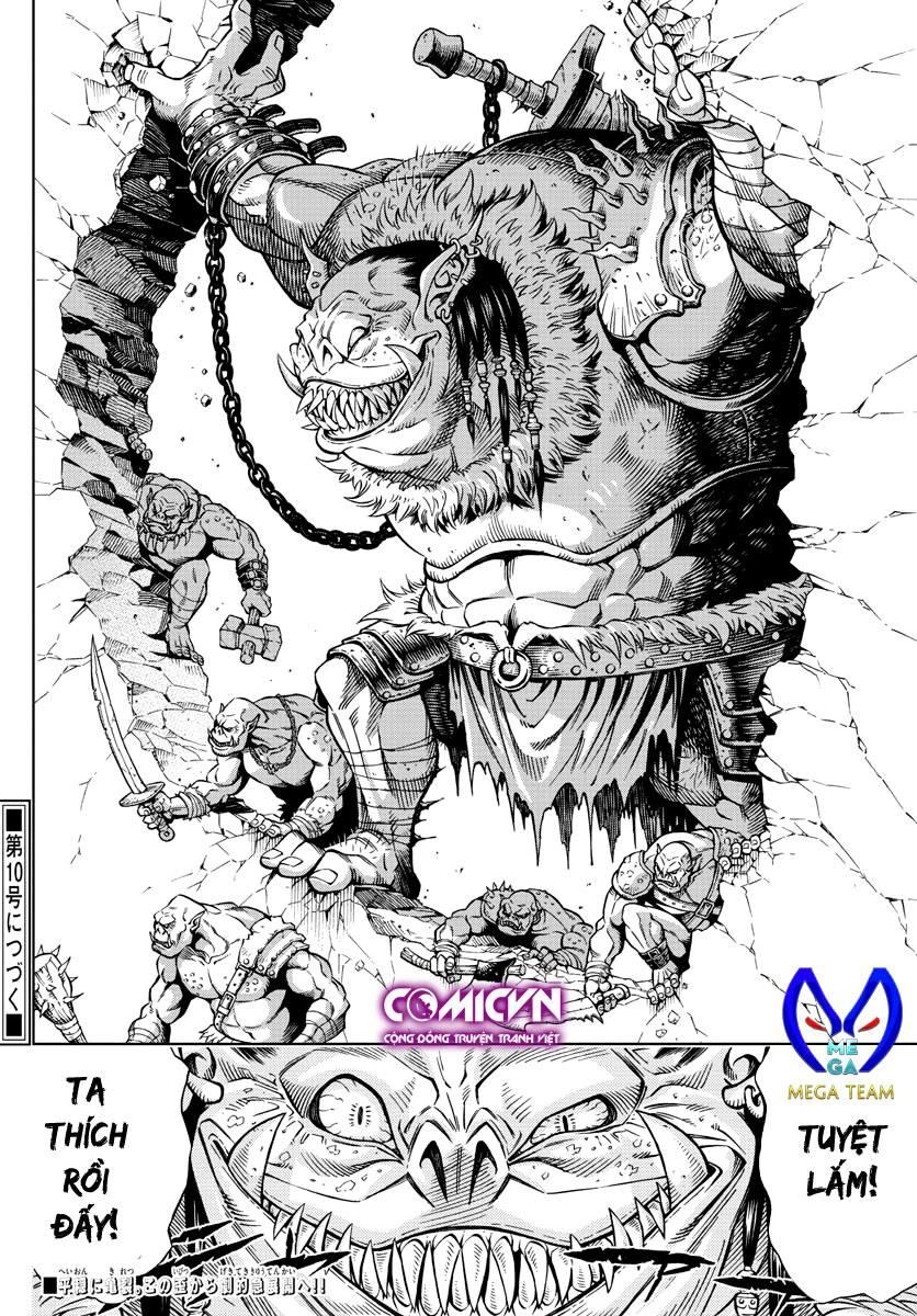 Marry Grave Chapter 5 - 24