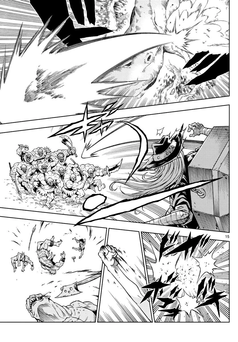 Marry Grave Chapter 6 - 15