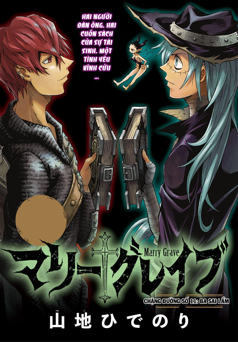 Marry Grave Chapter 11 - 1