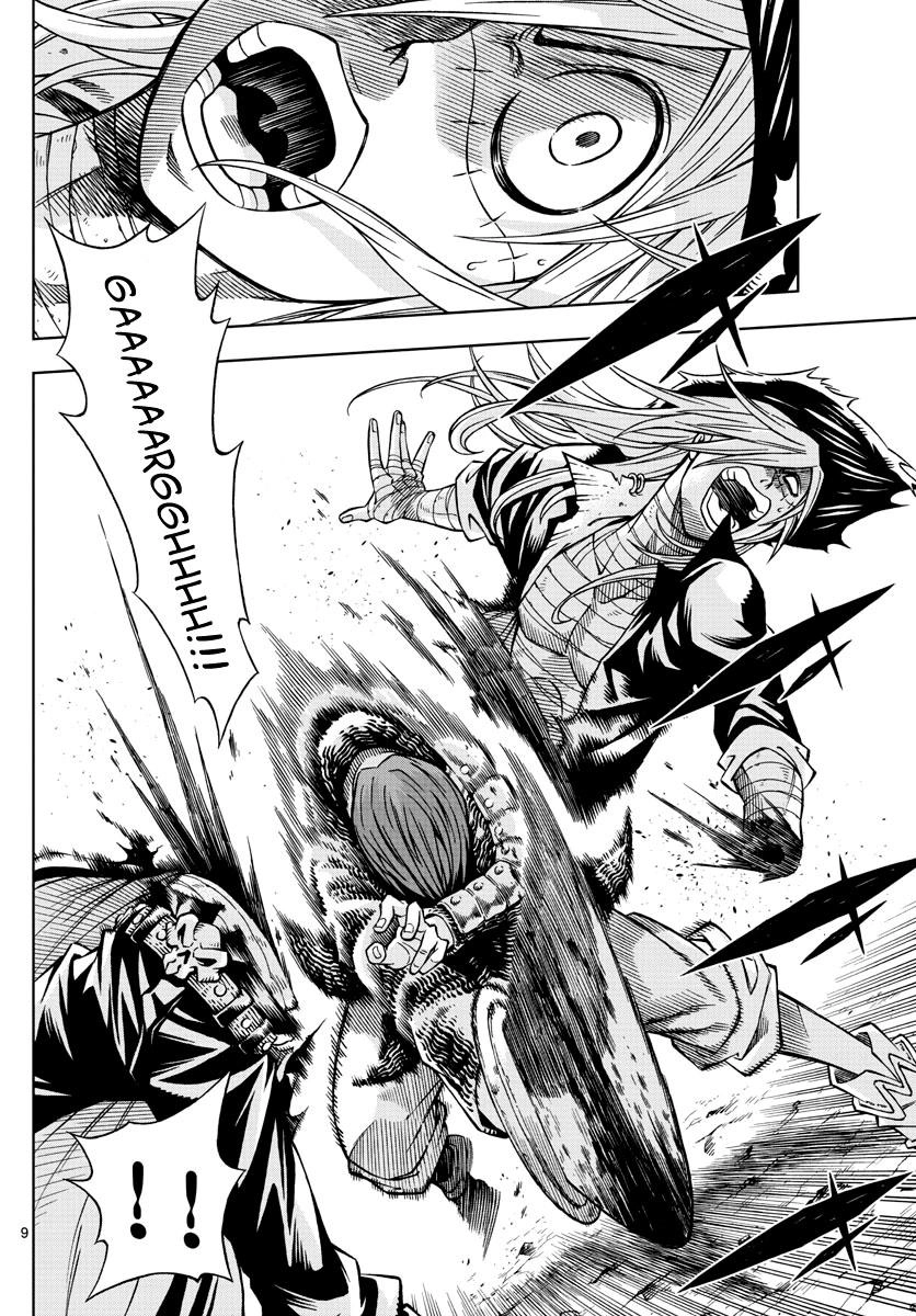 Marry Grave Chapter 11 - 9