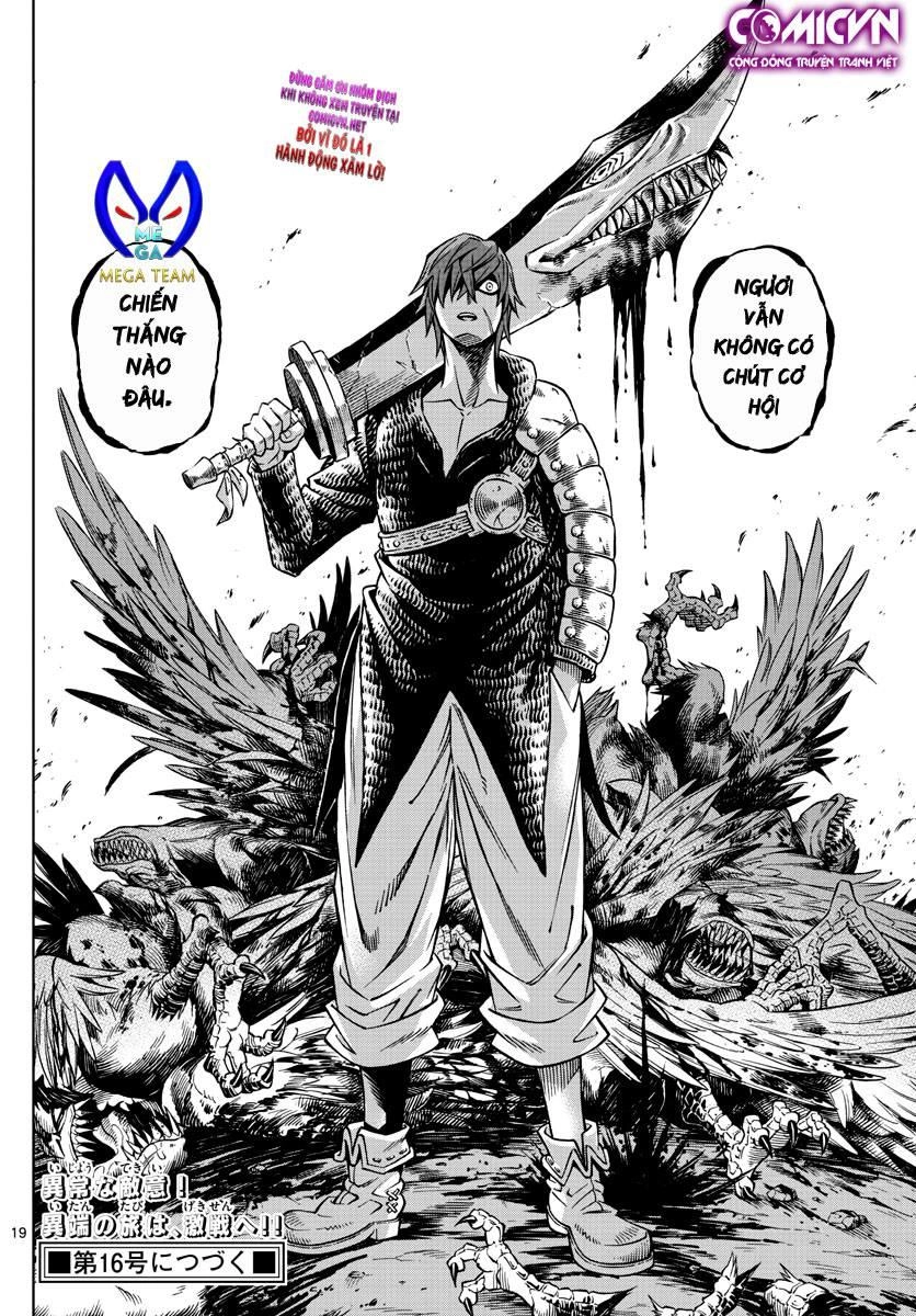 Marry Grave Chapter 11 - 19