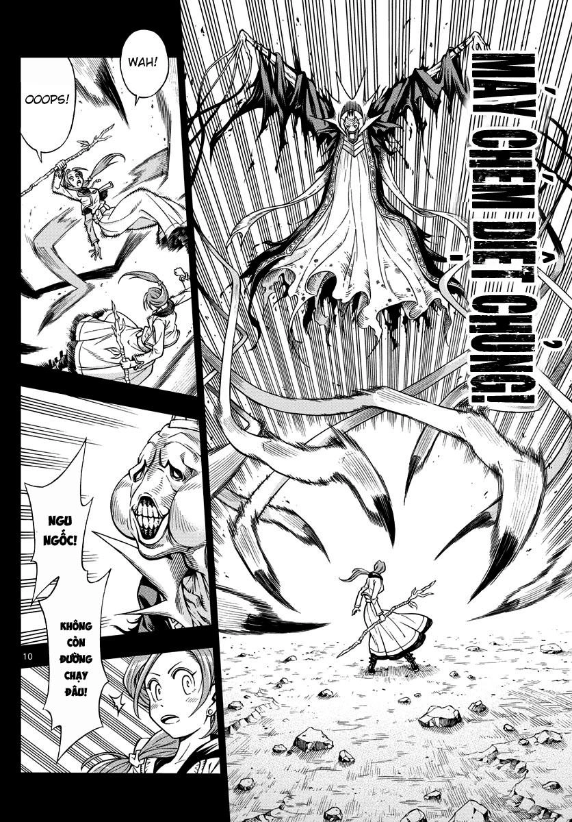 Marry Grave Chapter 15 - 9