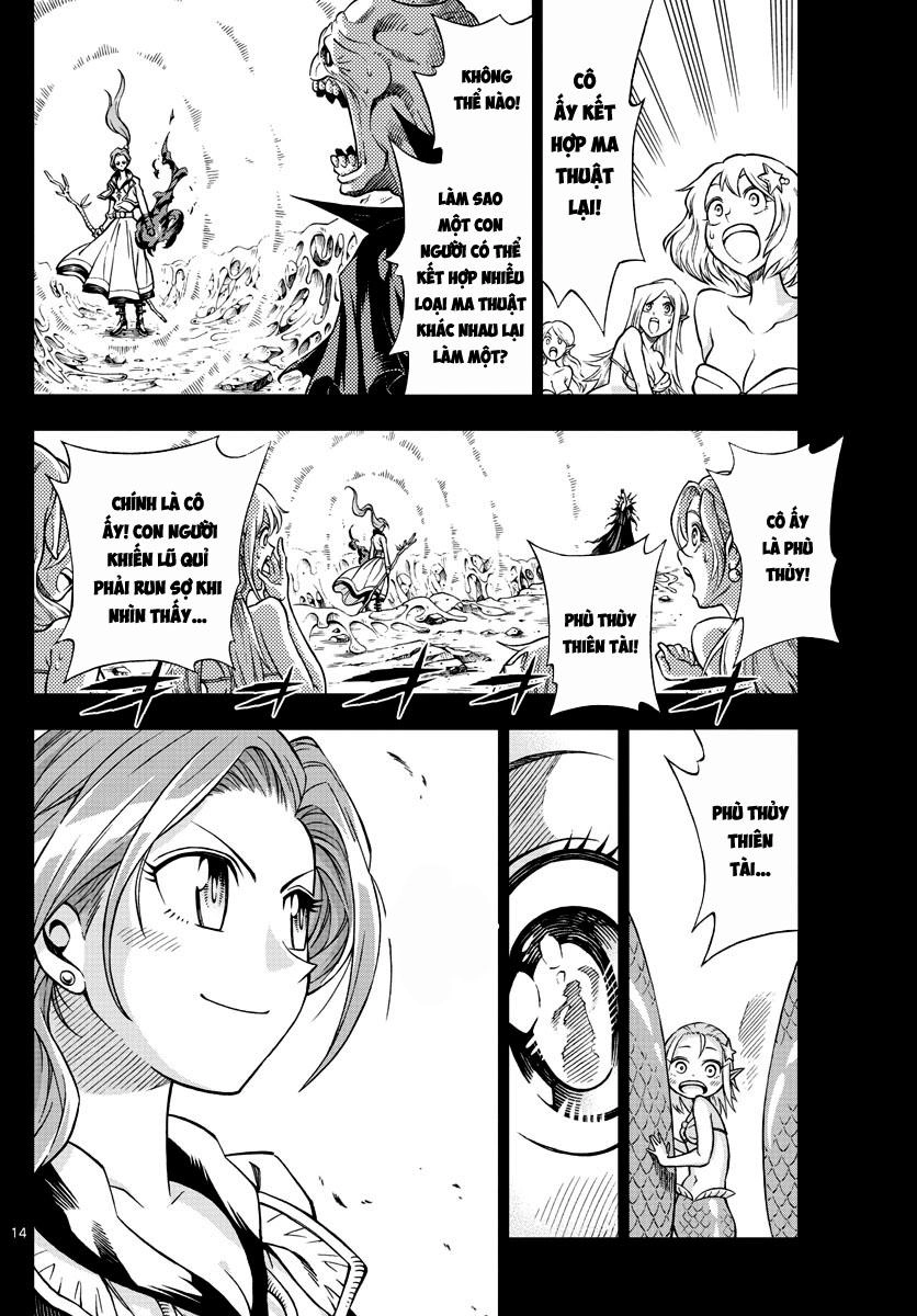 Marry Grave Chapter 15 - 13