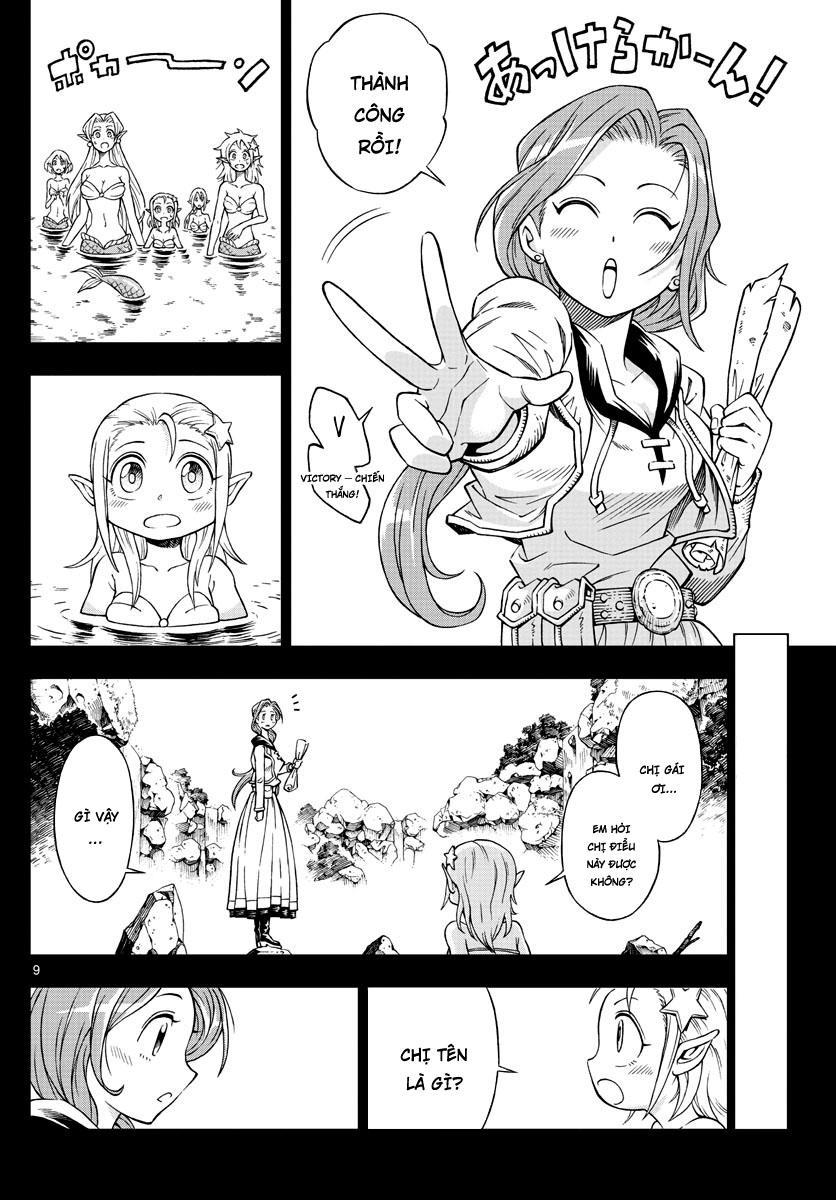 Marry Grave Chapter 16 - 8