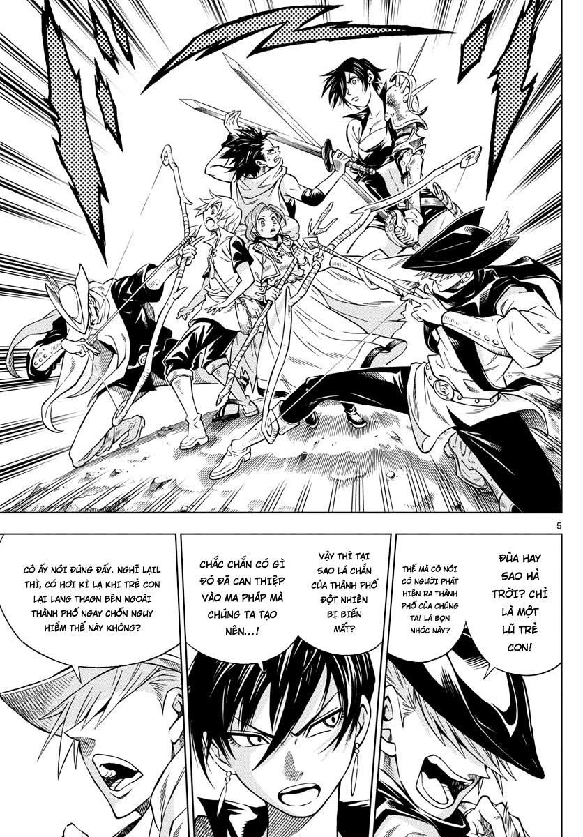 Marry Grave Chapter 25 - 5