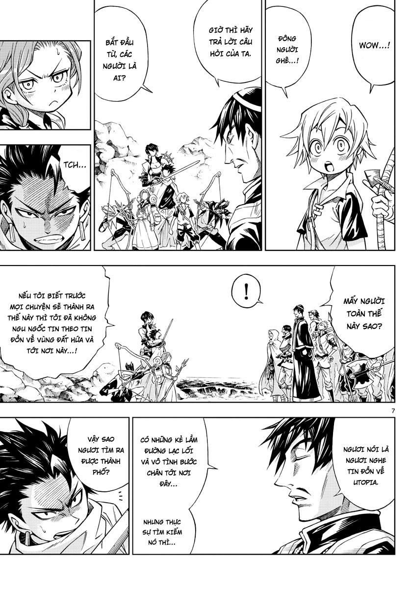 Marry Grave Chapter 25 - 7