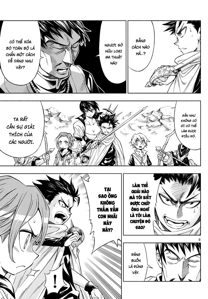 Marry Grave Chapter 25 - 9