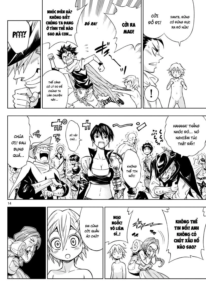 Marry Grave Chapter 25 - 14