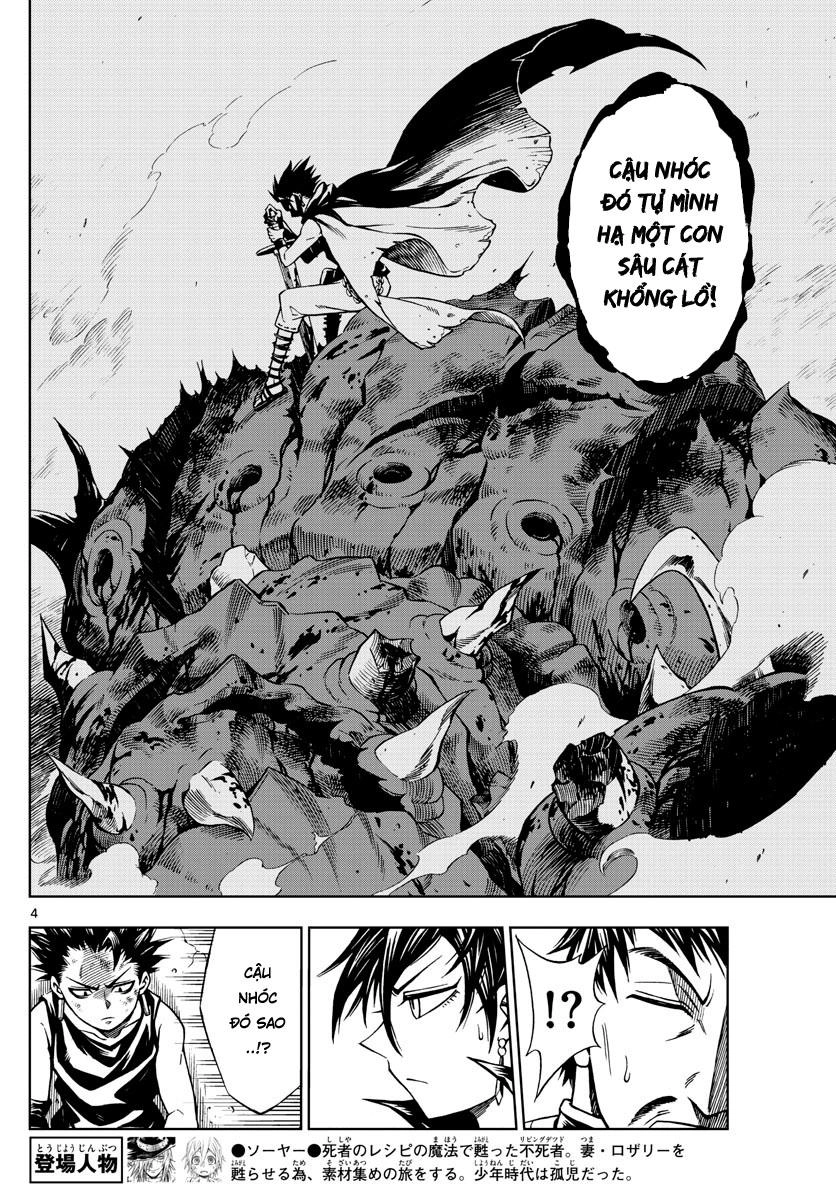 Marry Grave Chapter 29 - 4