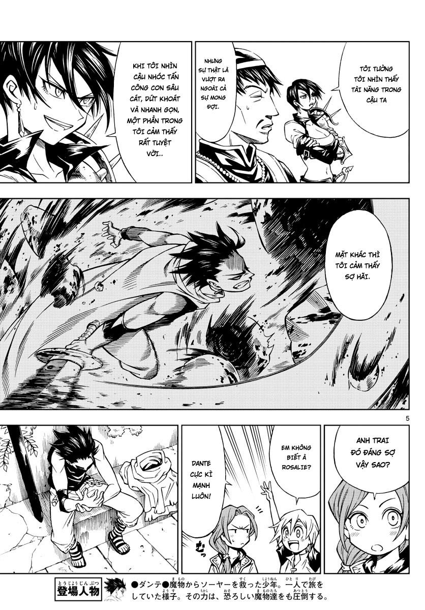 Marry Grave Chapter 29 - 5