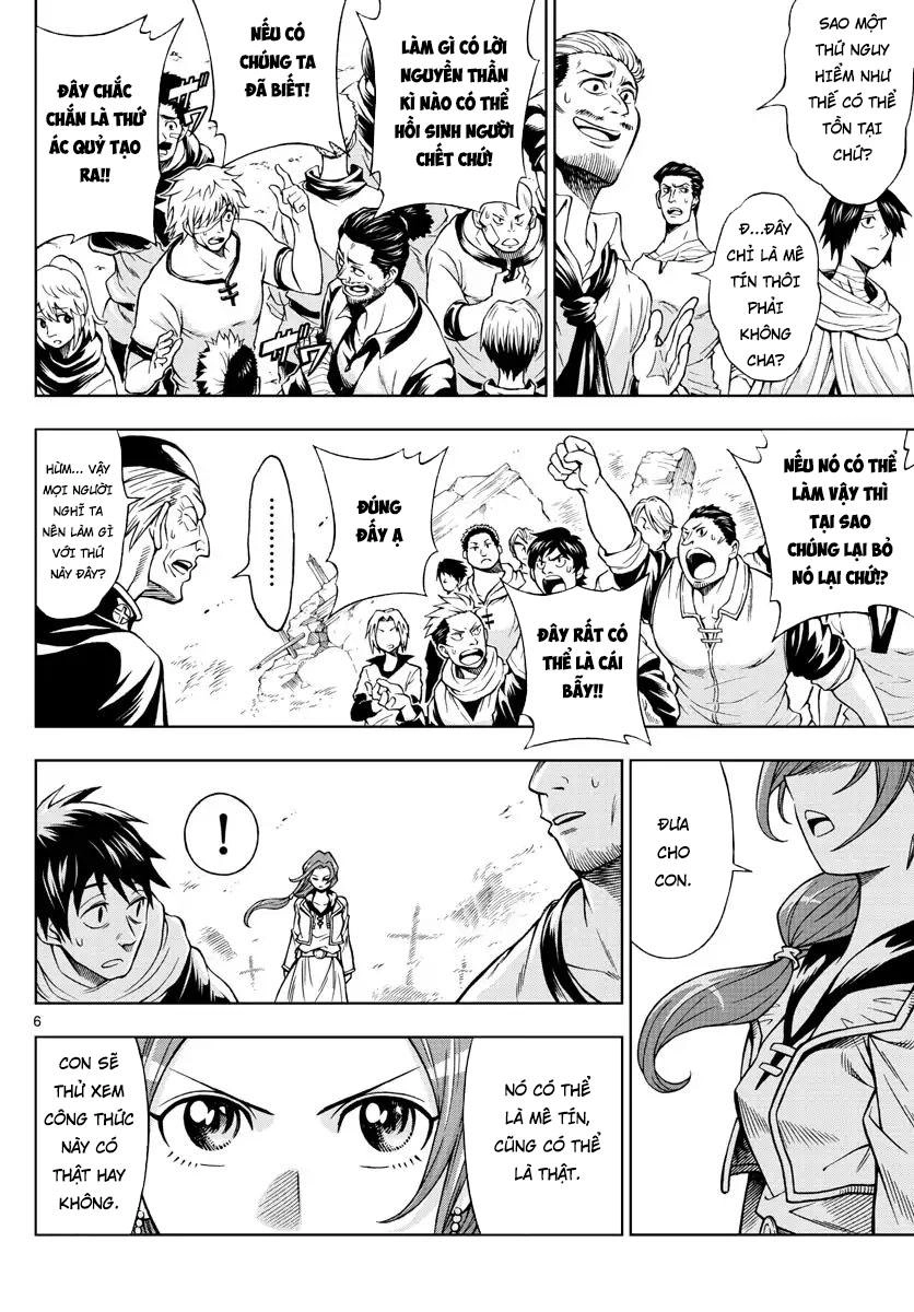 Marry Grave Chapter 41 - 7