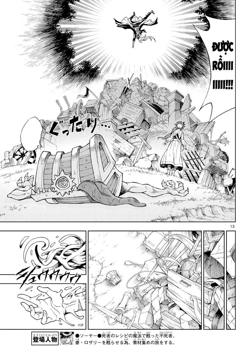 Marry Grave Chapter 43 - 12