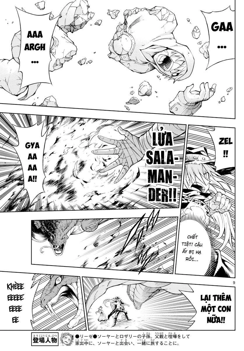 Marry Grave Chapter 46 - 9