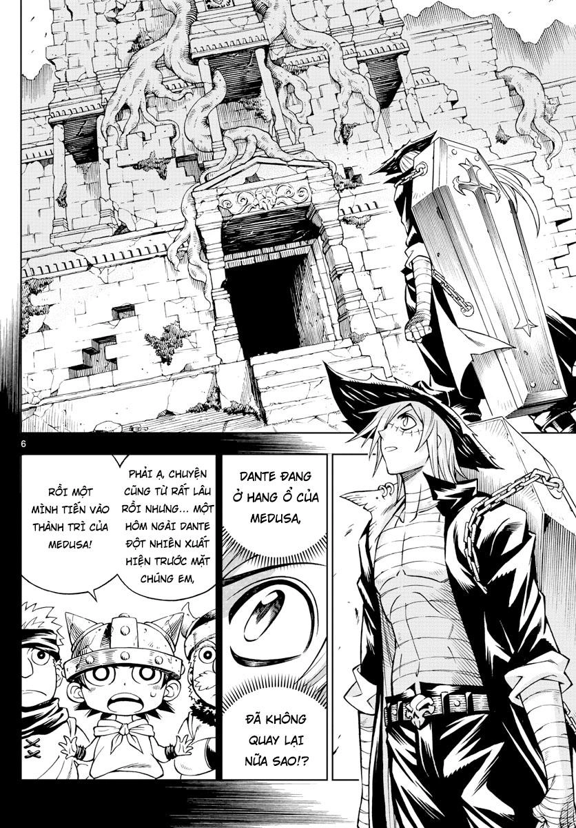 Marry Grave Chapter 47 - 6