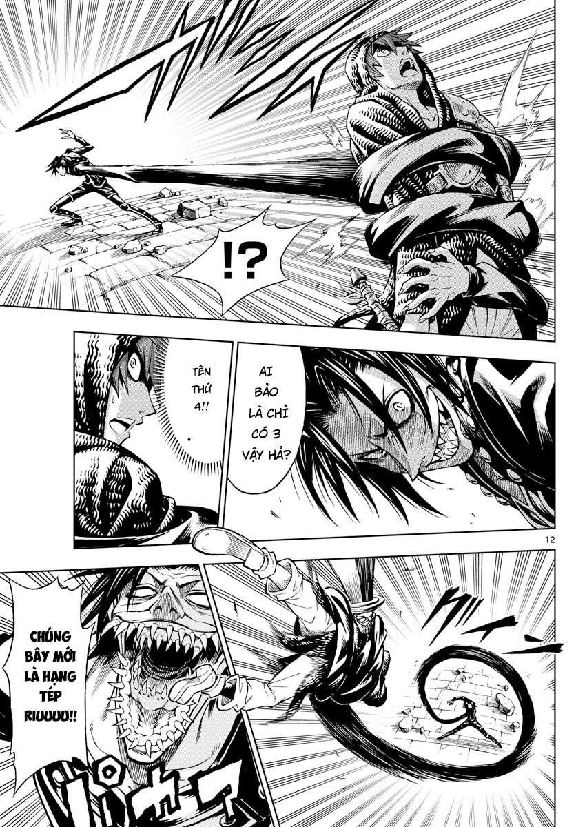 Marry Grave Chapter 48 - 12