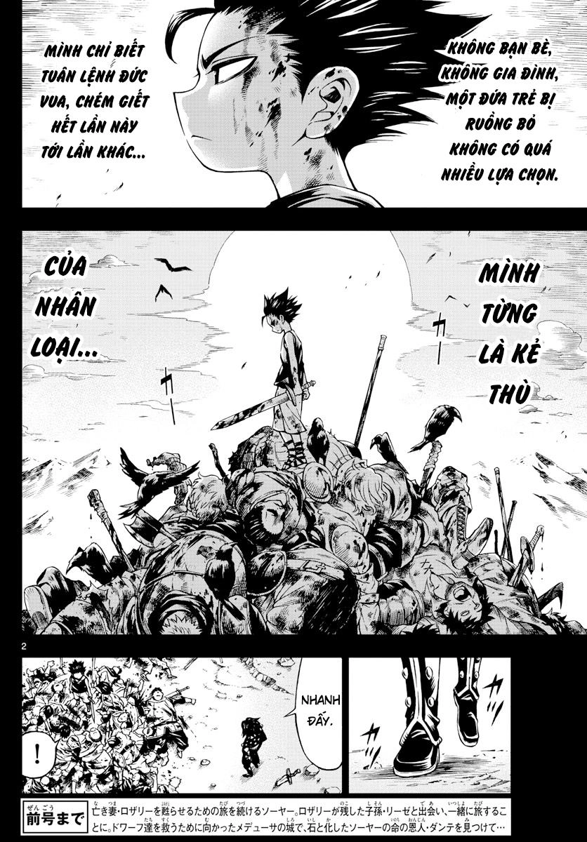 Marry Grave Chapter 49 - 2