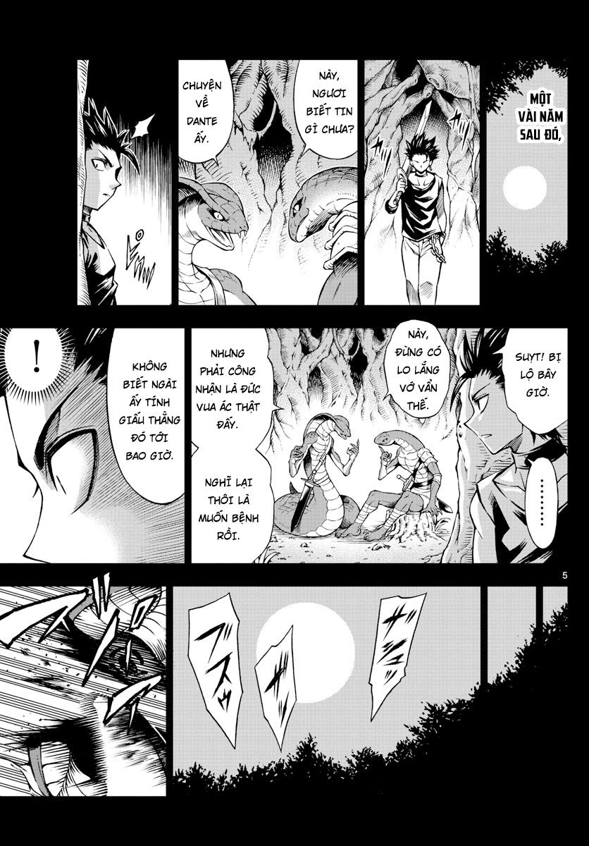 Marry Grave Chapter 49 - 5