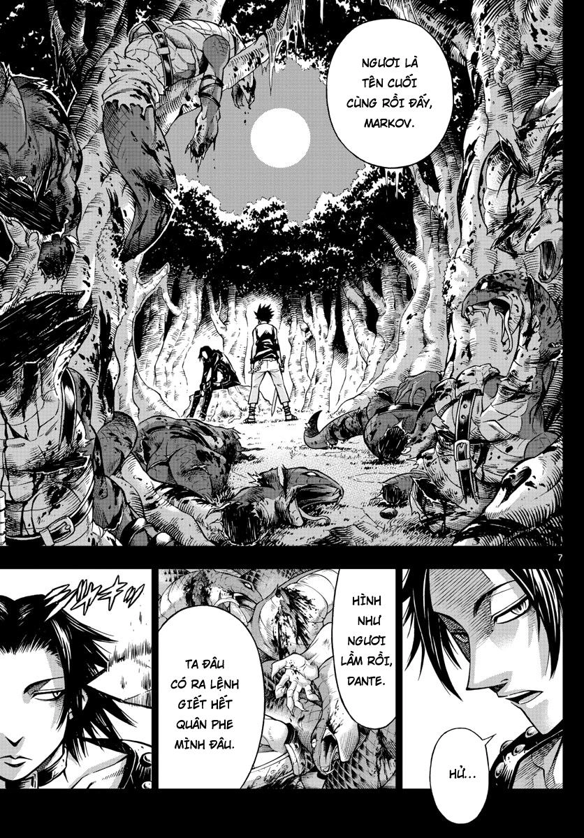 Marry Grave Chapter 49 - 7