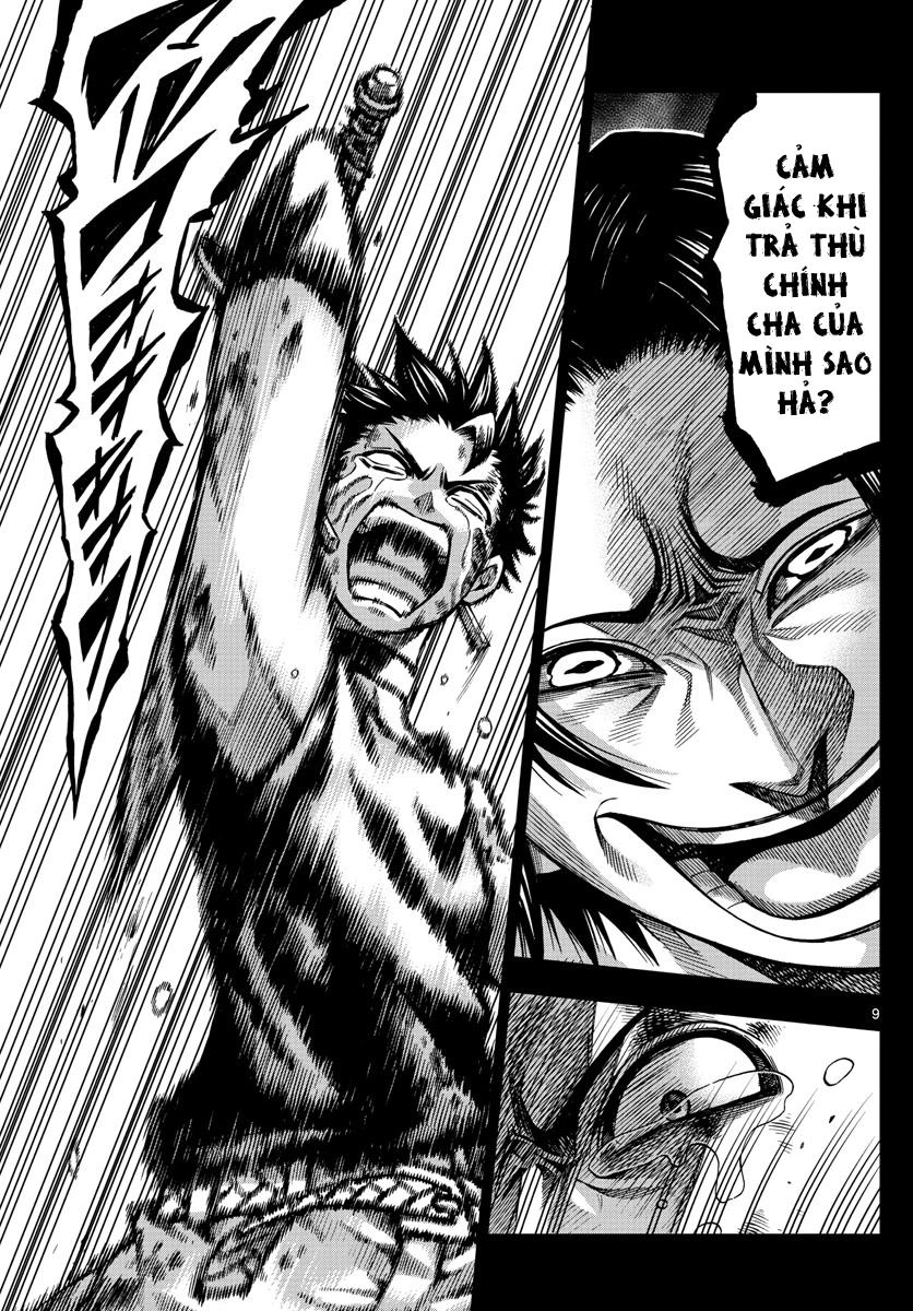 Marry Grave Chapter 49 - 9