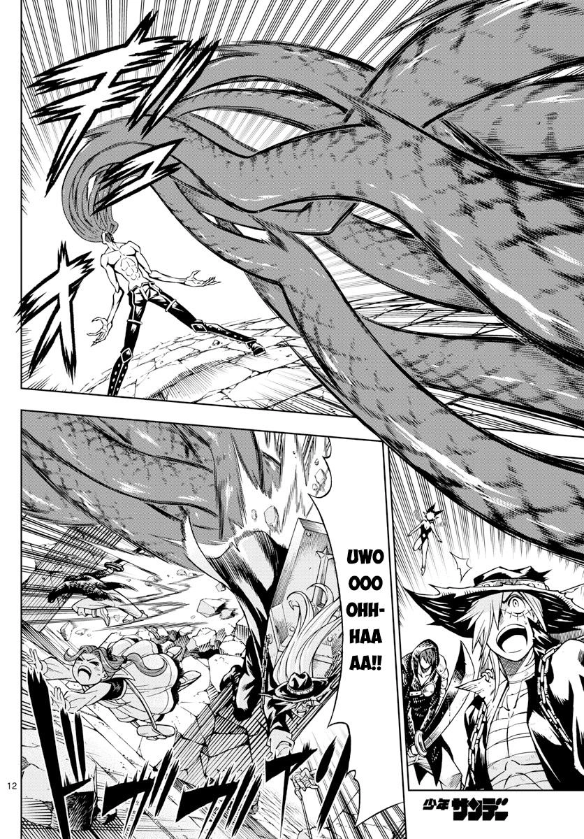 Marry Grave Chapter 49 - 12