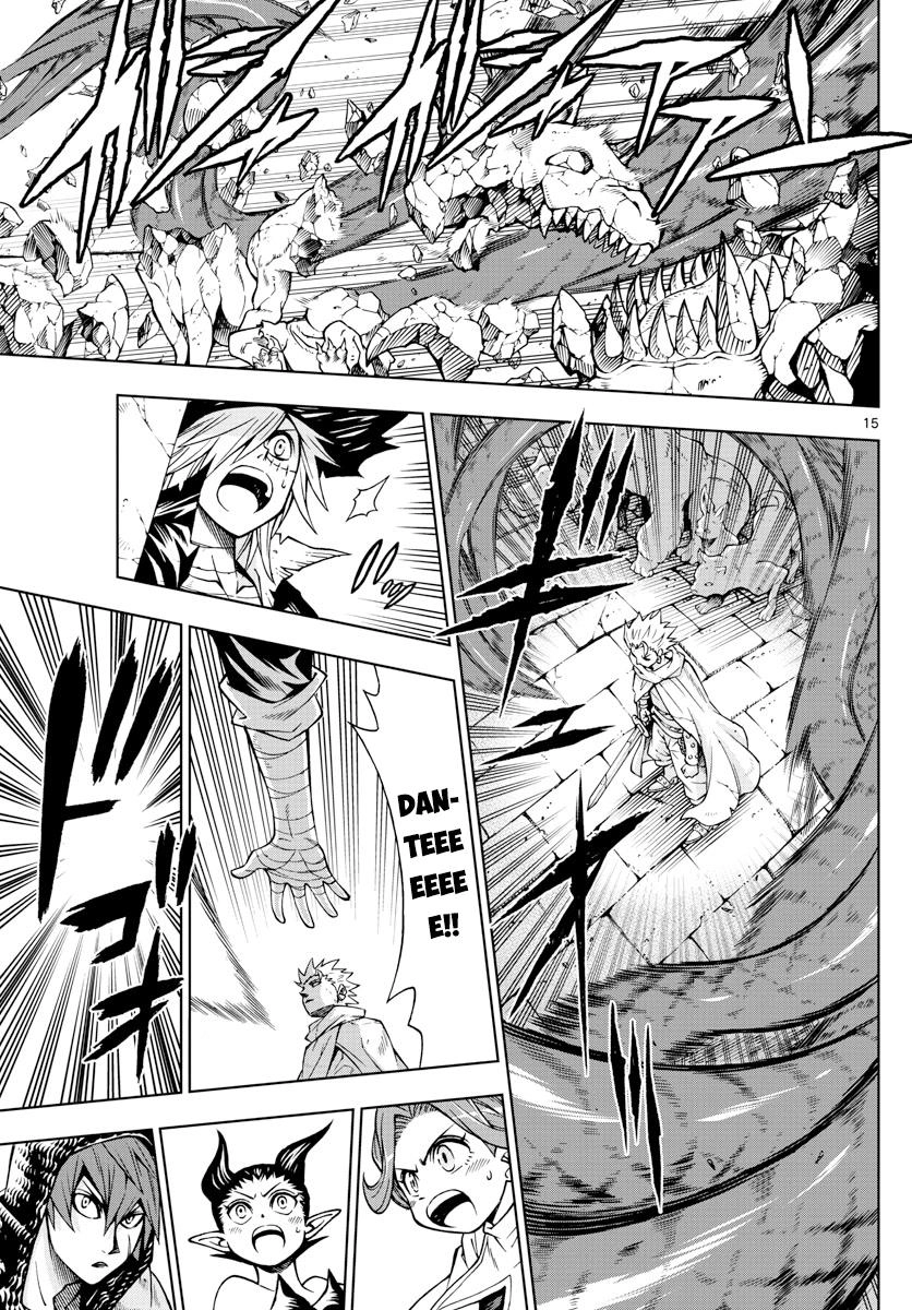 Marry Grave Chapter 49 - 15