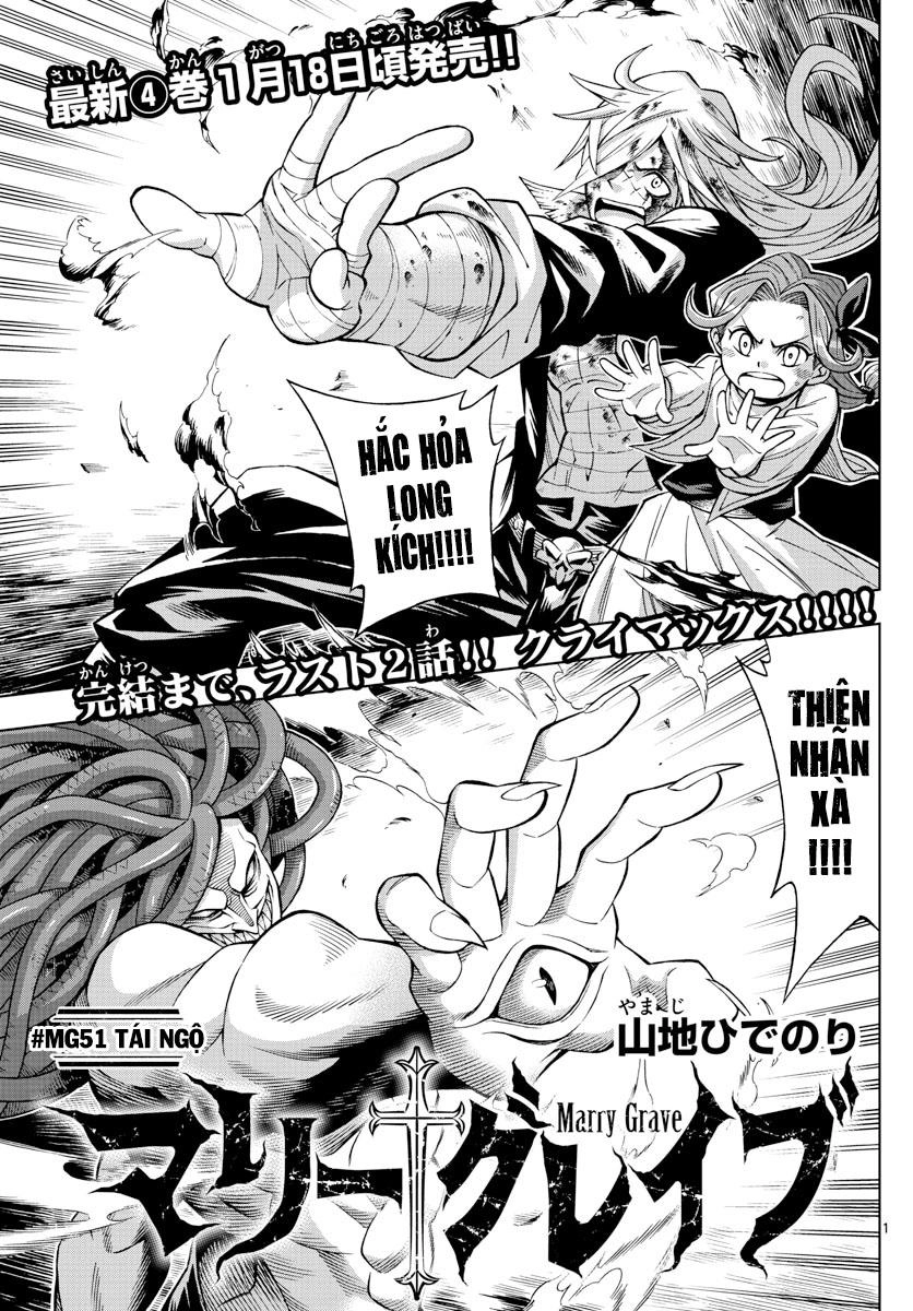 Marry Grave Chapter 51 - 1