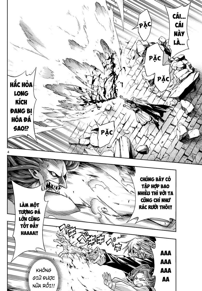 Marry Grave Chapter 51 - 4